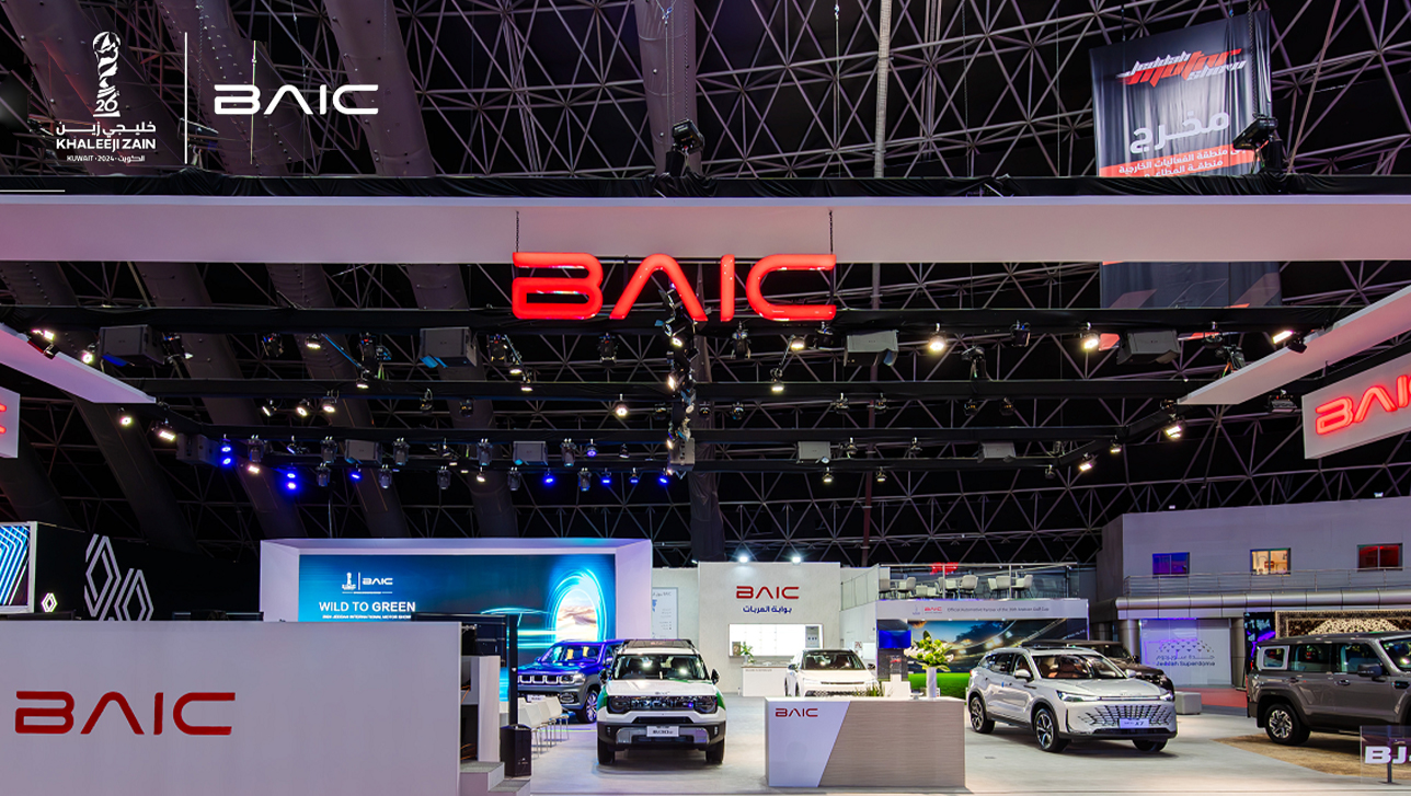 في 29 أكتوبر 2024، افتتح معرض جدة الدولي للسيارات رسميًا في مركز جدة سوبر دوم للمعارض في المملكة العربية السعودية.